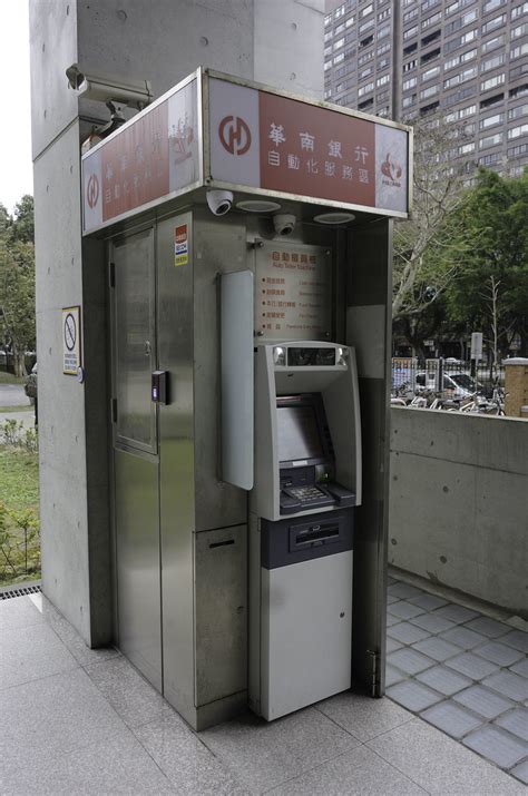 華南銀行 atm